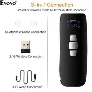 Eyoyo Evnvn-EV-3220 Mini 2D Scanner บลูทูธ/ไร้สาย/USB เครื่อ…