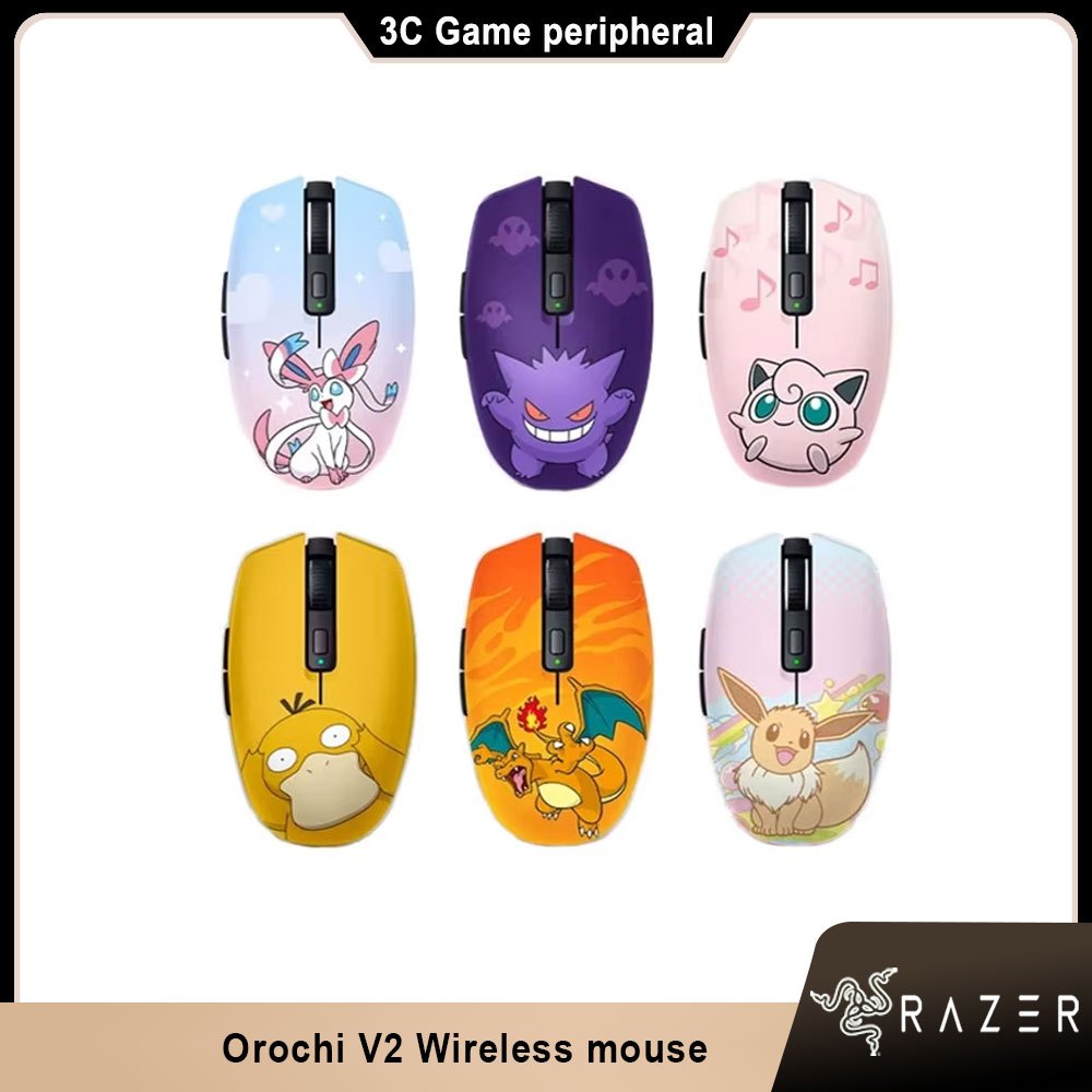 Razer Orochi V2 Wireless Gaming Mouse ซีรีส์ร่วมแบรนด์