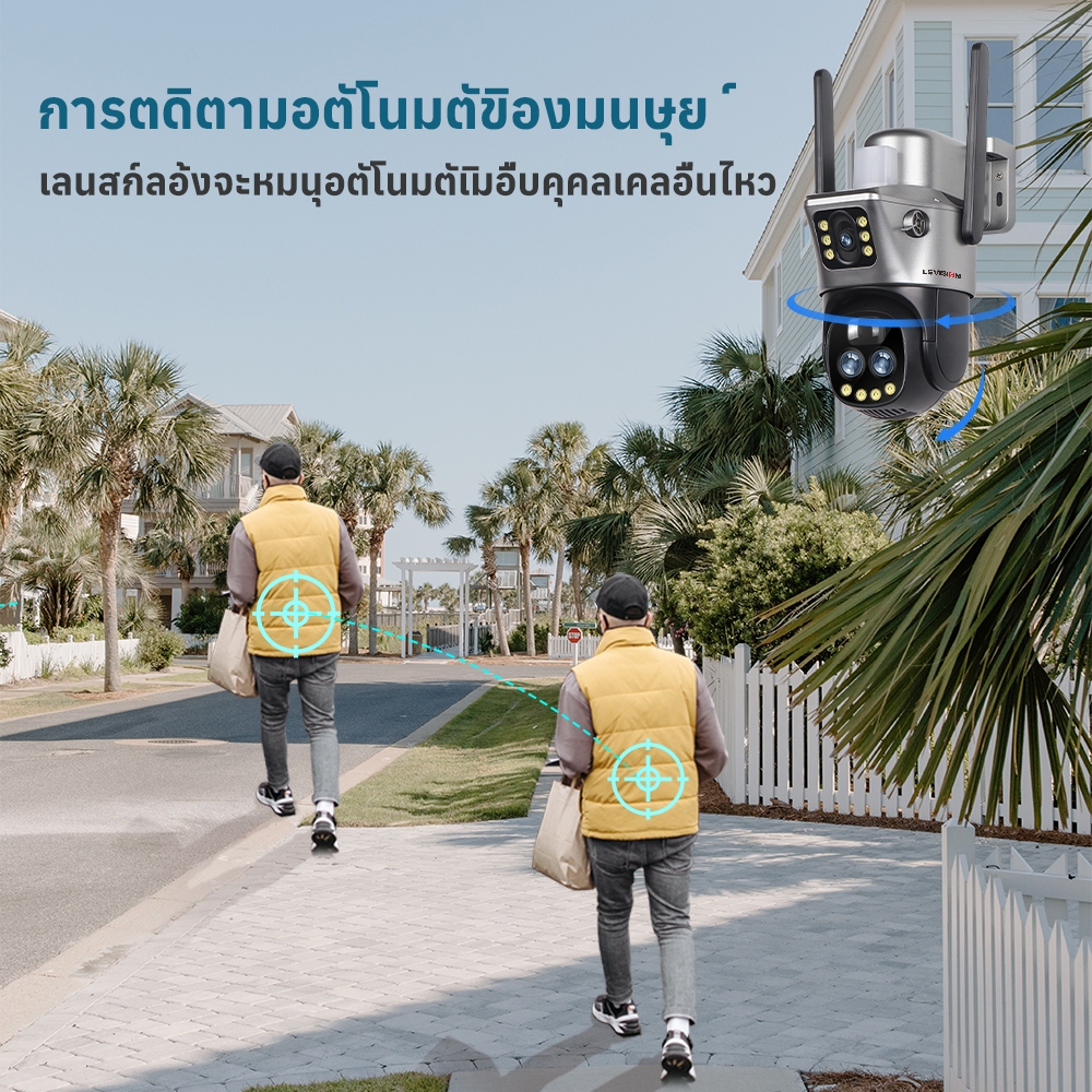 Ls VISION 4K 12MP  กล้องวงจรปิด solar camera กล้องพลังงานแสงอาทิตย์ V380 Pro 4G/WiFi 10X ZOOM ซิมหน้าจอคู่กลางแจ้ง WiFi แบตเตอรี่พลังงานแสงอาทิตย์กล้องวงจรปิด IP Camara Alarm การติดตามมนุษย์