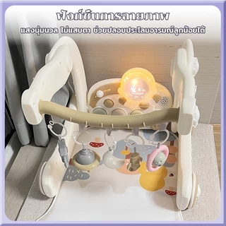 เพลยิมโมบาย 4in1 เพลยิมเปียโน ปรับระดับได้ เพลยิมพร้อมไฟและเสียงเพลง ที่นอนเด็กปรับเป็นรถหัดเดินได้ เสริมพัฒนาการครบชุด