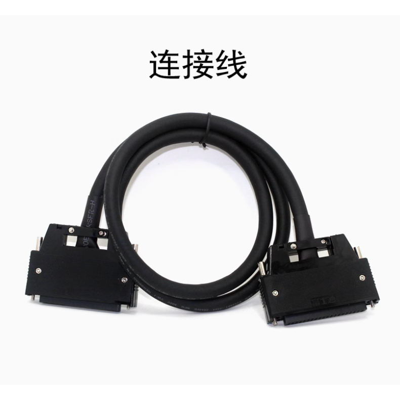 Link line 2 ม. A6TBXY36 ภาพทางกายภาพออนไลน์