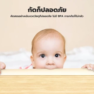 GREENIKA กันขอบโต๊ะ ยางกันกระแทก ยาว10m สามารถตัดได้ ใช้งานได้หลากหลาย สามารถติดตั้งกับขอบโต๊ะ มุมโต๊ะ ขอบเตียง กระจก และจุดอื่นๆได้