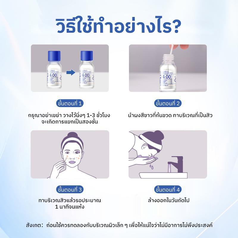 รูปภาพ 8