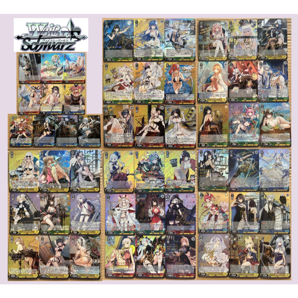 แอนิเมชั่นเกม Azur Lane < Black White Double Wings > การ์ด WS แบบจําลองการ์ดคอลเลกชันงานฝีมือ