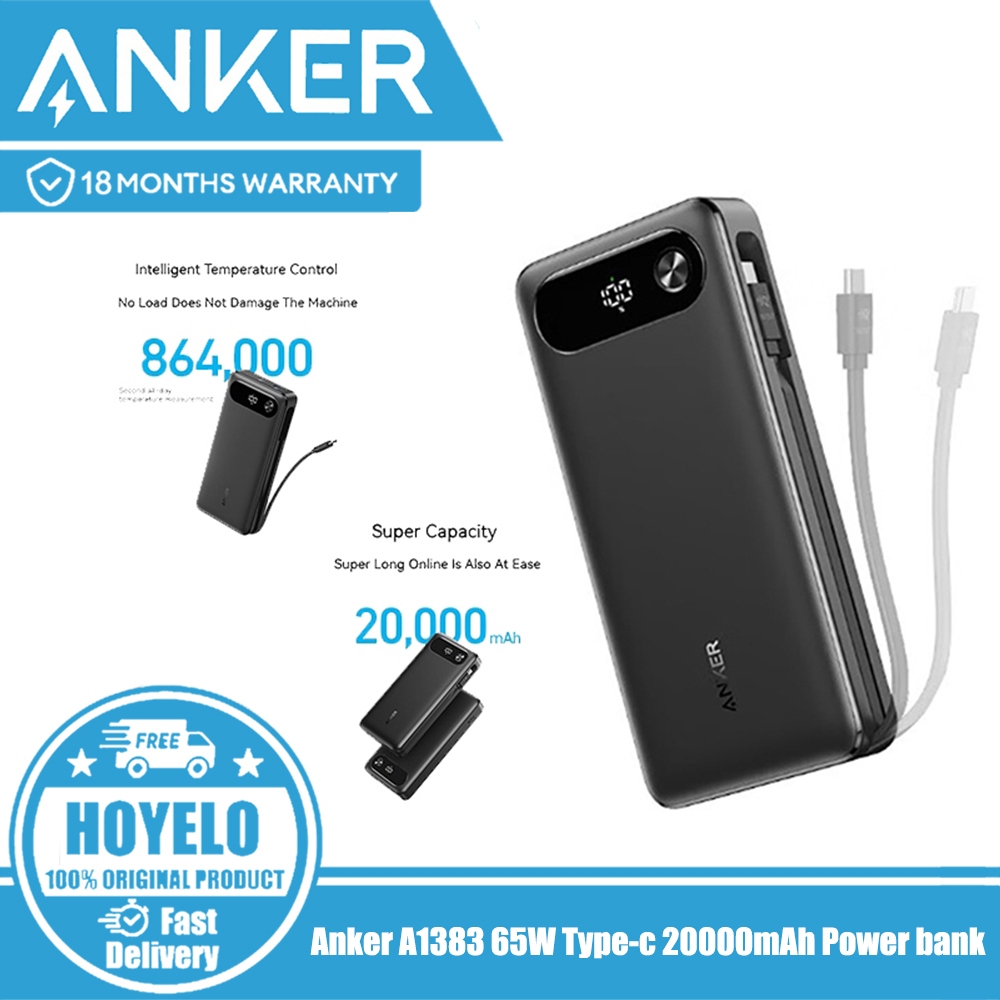Anker A1383 65W Type-c 20000mAh Power bank หลายพอร์ตชาร์จเร็ว PD Fast Charge