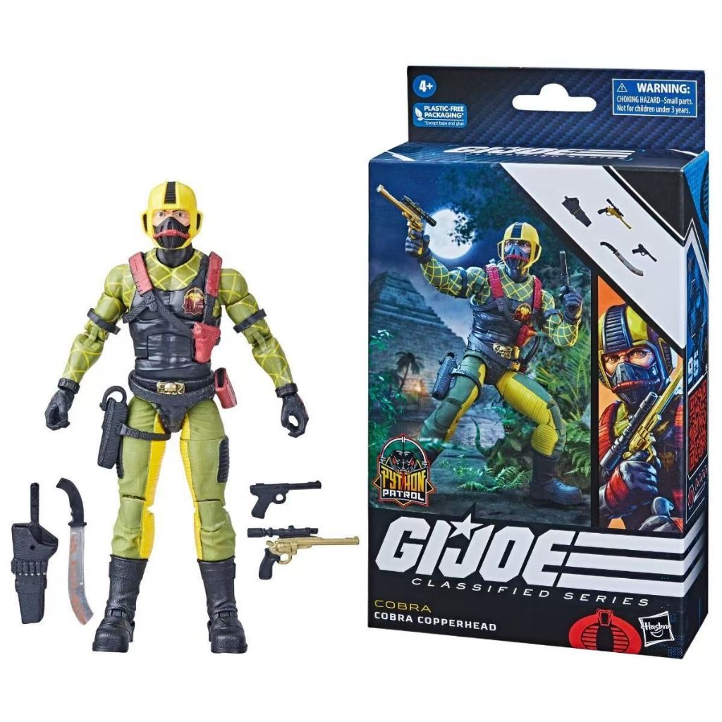 Hasbro GIJoe Classified Series GIJoe Cobra Copperhead Action Figures ของเล่น 6 นิ้ว 100% ยี่ห้อใหม่