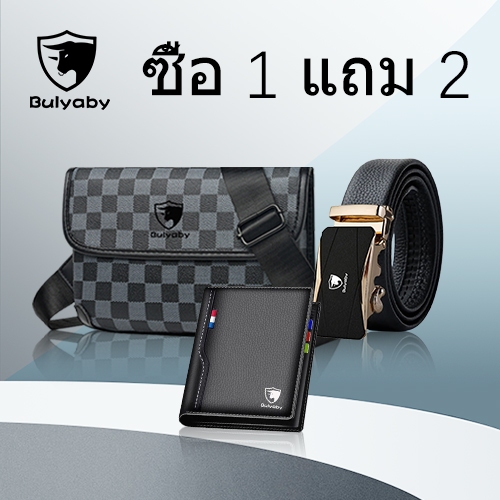 พร้อมส่ง！กระเป๋าหนังPU คาดอก สะพายข้างได้ กระเป๋าหนังpuผู้ชาย