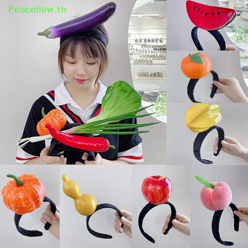 Peacellow ตลกจําลองผลไม้ผักผม Hoop ขนมปังแครอทกล้วย Hairband พริกไทยวันเกิดคอสเพลย์ฮาโลวีน Headwear TH