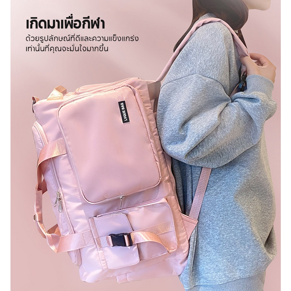 NIDUOILLET กระเป๋าแบบมือถือ ความจุขนาดใหญ่ ปลอกหุ้มรถเข็นในตัวช่วยให้เคลื่อนย้ายได้สะดวก