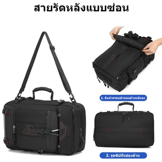กระเป๋าเป้สะพายหลังเดินทางสำหรับผู้ชาย กระเป๋าเป้สะพายหลังไนลอนแบบพับได้ที่ได้รับการอนุมัติจากสายการบิน