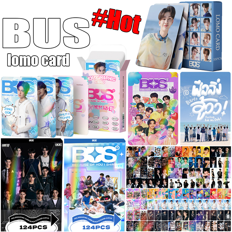 Bus Lomo Card Feeling wa ooh! 55pcs Photocard BUS Holographic Card สองด้าน puuttachai peemwasu marck