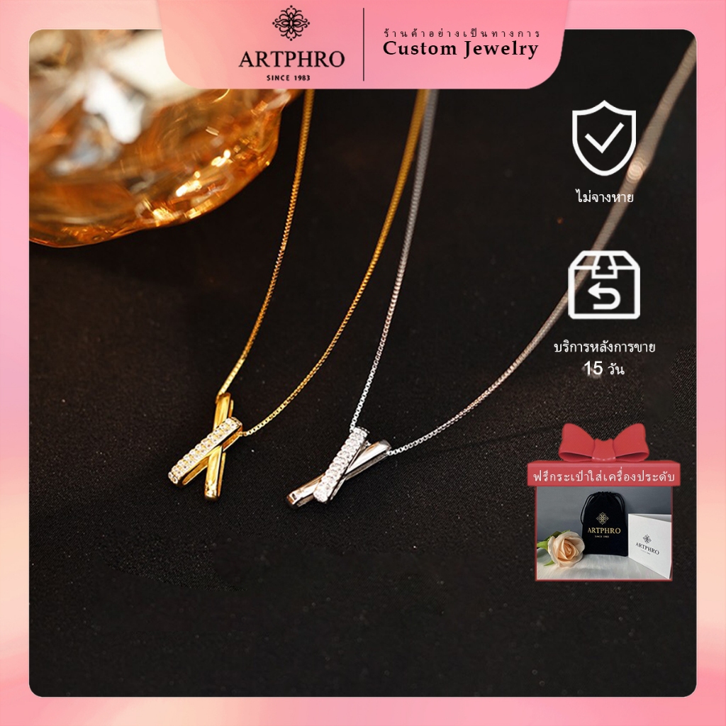 Artphro สร้อยคอเส้นเรขาคณิตเรียบง่ายสําหรับผู้หญิง สร้อยคอกระดูกไหปลาร้า