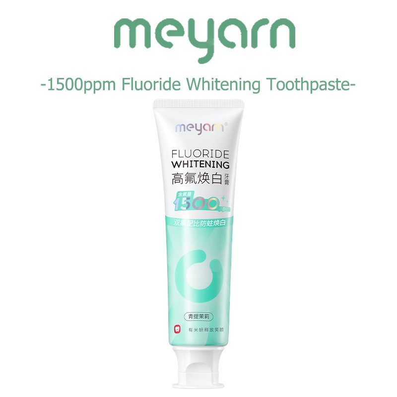 MEYARN 1500ppm ยาสีฟันฟลูออไรด์ Fluoride Toothpaste ฟลูออไรด์ยาสีฟันไวท์เทนนิ่งป้องกันฟันผุ(110g)