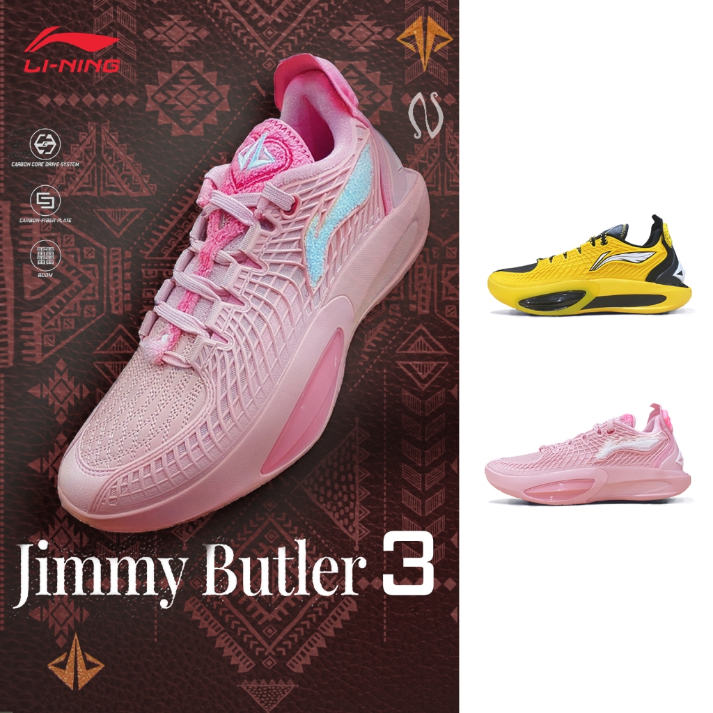 Li-ning JIMMY BUTLER 3 Men Basketball shoes รองเท้ากีฬามืออาชีพ ABAU107 Legit Official Store
