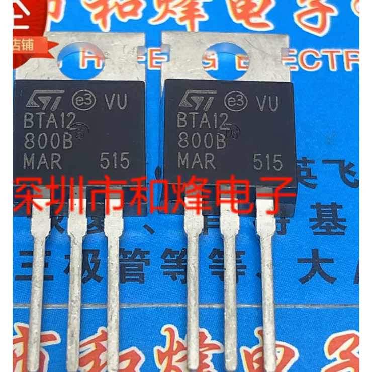 BTA12-800B TLP525G-2 IL300-H TL082C
