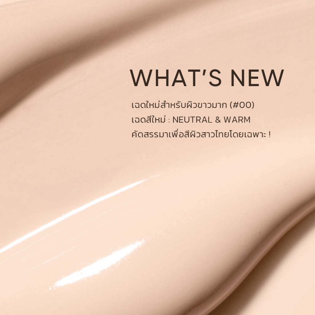 รูปภาพ 8