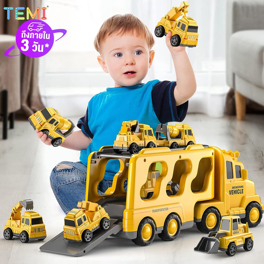⭐การจัดส่งในประเทศไทย⭐TEMI 5 ใน 1 Die Casting Transport รถบรรทุกของเล่นรถวิศวกรรมยานพาหนะรถขุดรถปราบดินรถบรรทุกชุดรูปแบบสำหรับเด็กของเล่นเพื่อการศึกษา