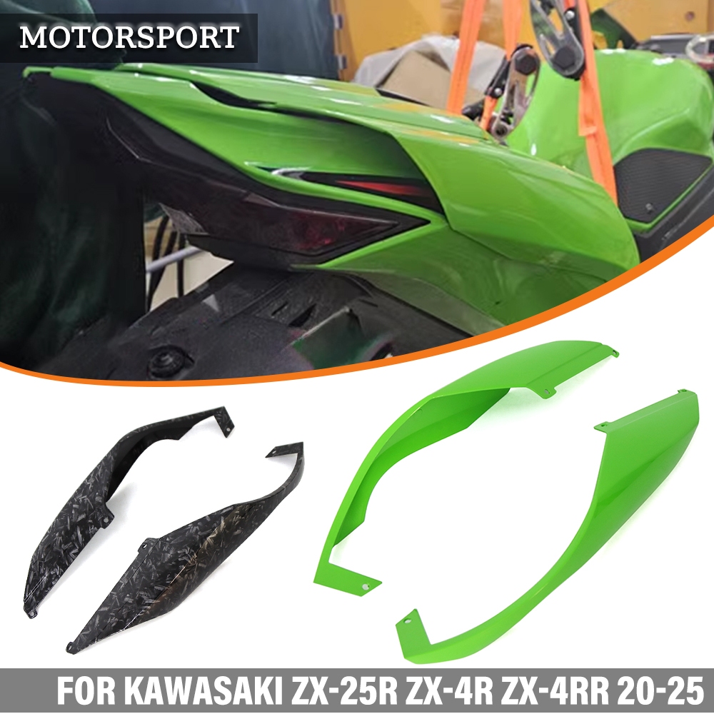 สําหรับ Kawasaki ZX-4R ZX-4RR ZX-25R 2020-2025 รถจักรยานยนต์ Fixed Wing Fairing Aerodynamic Deflector Winglet สปอยเลอร์