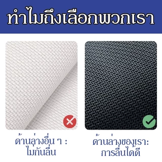 พรมปูพื้นห้องครัว พรมปูพื้นผ้าลินิน ดซับน้ําได้ดี กันลื่น