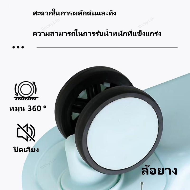 รูปภาพ 8