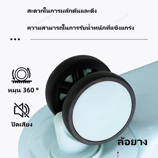 [ฟังก์ชั่นการชาร์จ USB] กระเป๋าเดินทาง 20/26นิ้ว กระเป๋าเดินทางล้อลาก น้ำหนักเบา แข็งแรง luggage