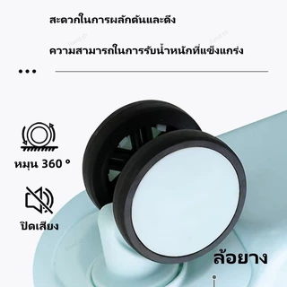 กระเป๋าเดินทางล้อลาก 20/26นิ้ว ฟังก์ชั่นการชาร์จ USB กระเป๋าเดินทาง การเดินทางไปต่างประเทศ luggage