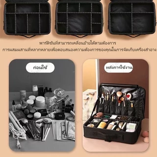 กระเป๋าใส่เครื่องสําอาง ใส่อุปกรณ์แต่งหน้า กระเป๋าเครื่องสำอางค์ช่างสี่เหลี่ยมผืนผ้า การประกัน 3 ปี