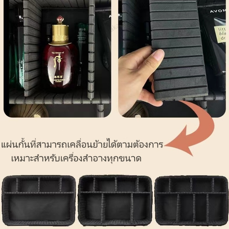 กระเป๋าเครื่องสำอาง พร้อมกระจกแต่งหน้า กระเป๋าช่างแต่งหน้า กระเป๋าใส่เครื่องสำอางค์ กรดพรีเมี่ยม