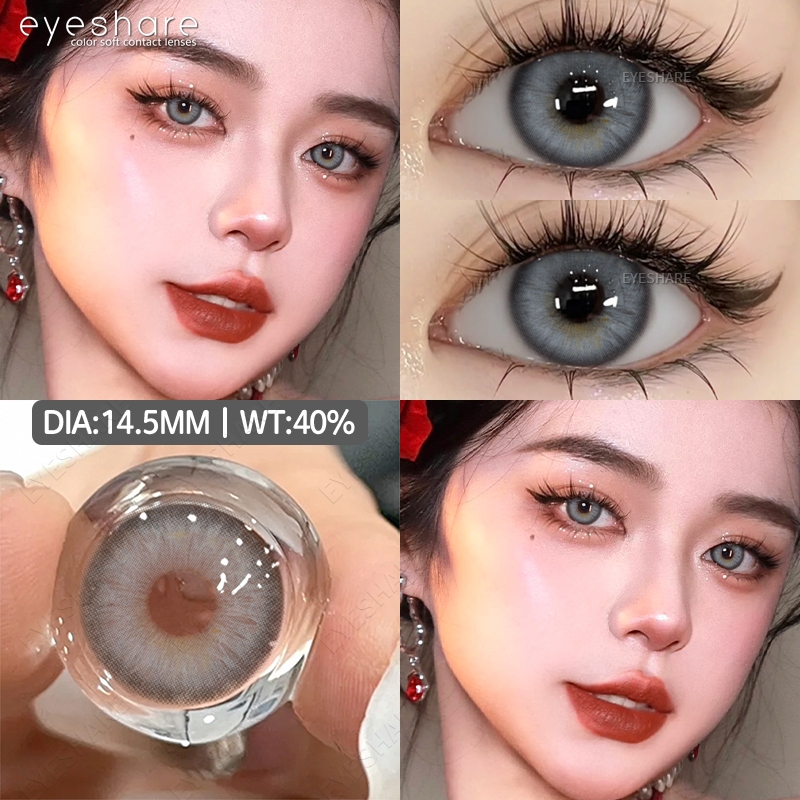 Eyeshare คอนแทคเลนส์ สีน้ำตาล ตาโต คอนแทคเลนส์สีเทา คอนแทคเลนส์แฟชั่น คอนแทค ส่งไวจากไทย - รูปที่ 2