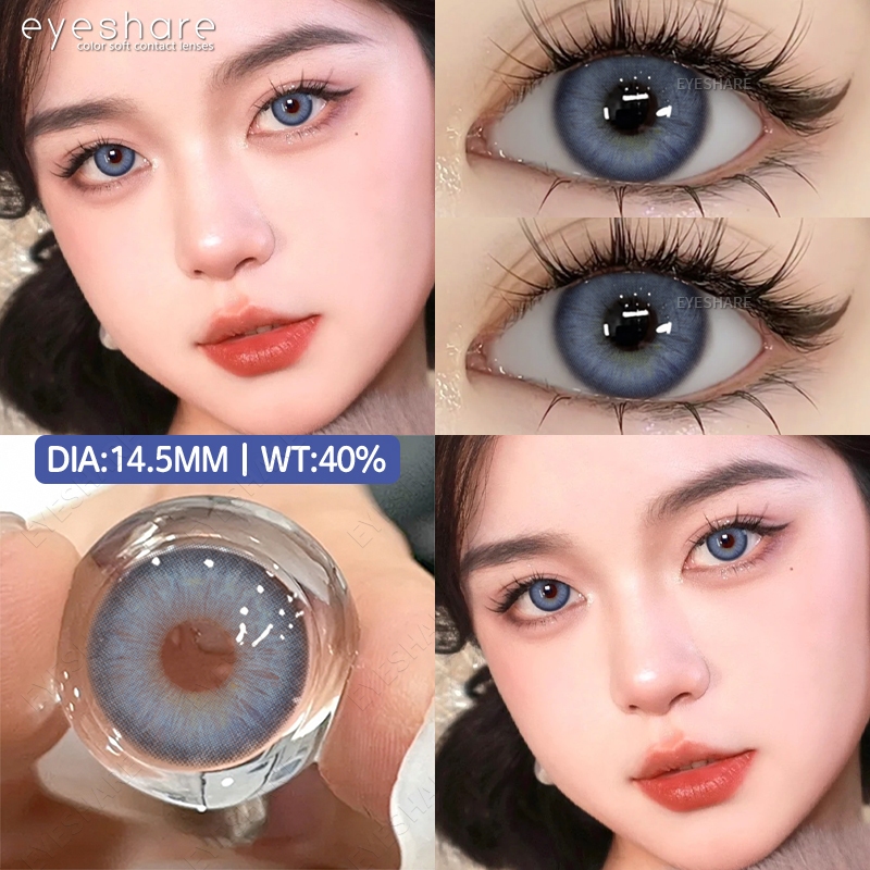 Eyeshare คอนแทคเลนส์ สีน้ำตาล ตาโต คอนแทคเลนส์สีเทา คอนแทคเลนส์แฟชั่น คอนแทค ส่งไวจากไทย - รูปที่ 3