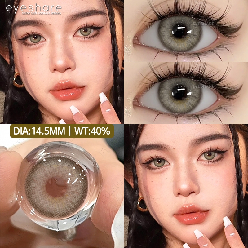 Eyeshare คอนแทคเลนส์ สีน้ำตาล ตาโต คอนแทคเลนส์สีเทา คอนแทคเลนส์แฟชั่น คอนแทค ส่งไวจากไทย