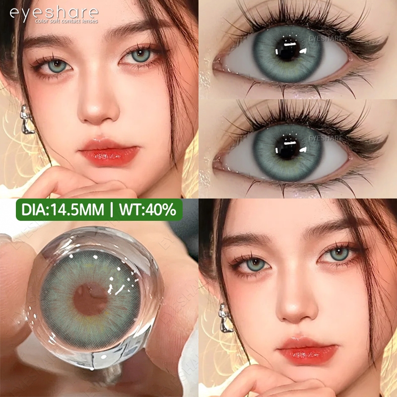 Eyeshare คอนแทคเลนส์ สีน้ำตาล ตาโต คอนแทคเลนส์สีเทา คอนแทคเลนส์แฟชั่น คอนแทค ส่งไวจากไทย - รูปที่ 5