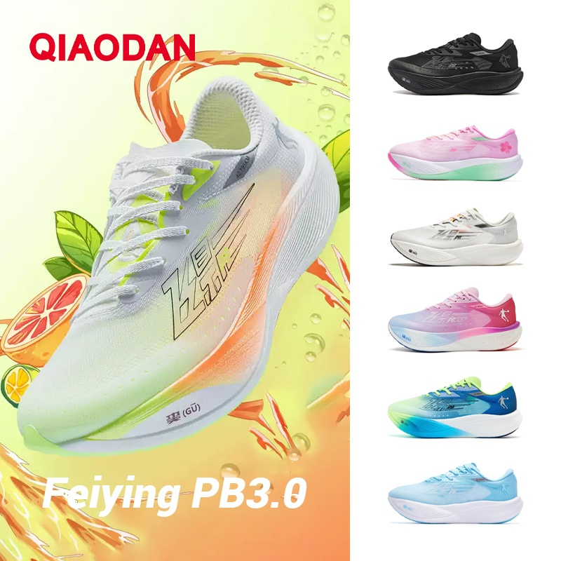 Qiaodan Feiying PB 3.0 รองเท้าวิ่งผู้หญิง Professional Marathon Carbon Plate Racing BM22230299