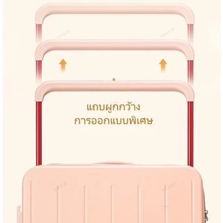 [เพิ่มความจุ 20%] กระเป๋าเดินทาง ใหญ่ พิเศษ 20/26นิ้ กระเป๋าเดินทางล้อลาก ชาร์จ USB luggage