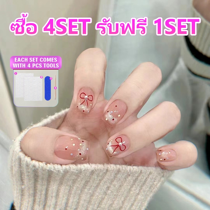 ซื้อ 4SET รับฟรี 1SET เล็บปลอม 10ชิ้น Cat Eye คริสตัลเล ็ บปลอม Shining Cat Eye Series สวมใส ่ เม ็ ดปลอม press on nails
