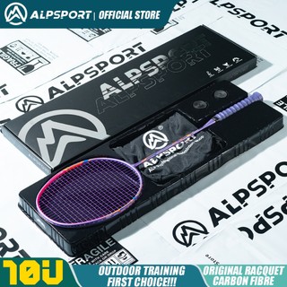ALPSPORT GJ 10U 52g Max 35 Lbs Super Light  100% Full Carbon Fiber Purple Badminton Racket With String Black Red Professional Racquet Ultralight For Training New Racket