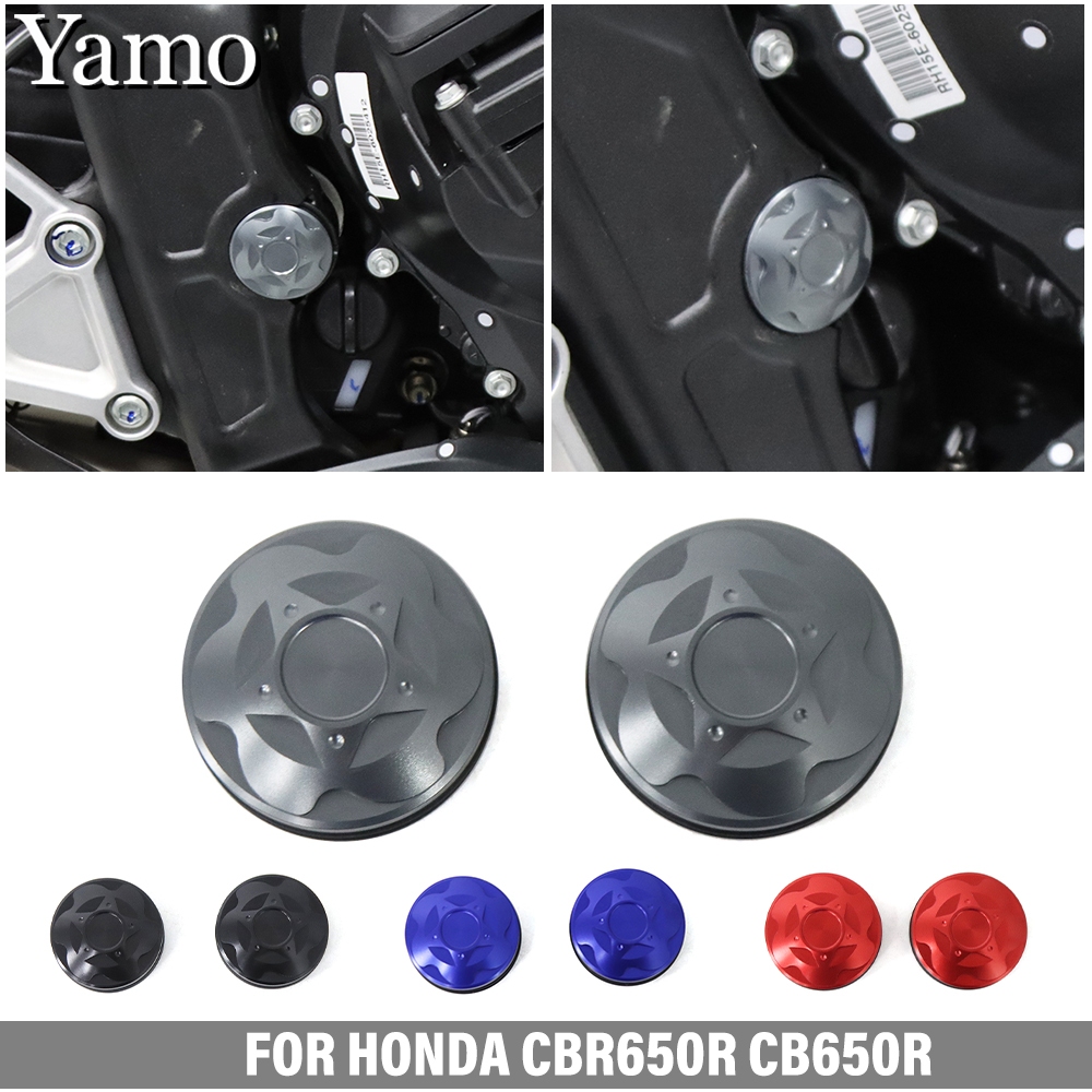 สําหรับ HONDA CBR650R CB650R 2019-2025 กรอบรถจักรยานยนต์ปลั๊ก CBR 650R CB 650R กรอบด้านข้างตกแต่ง