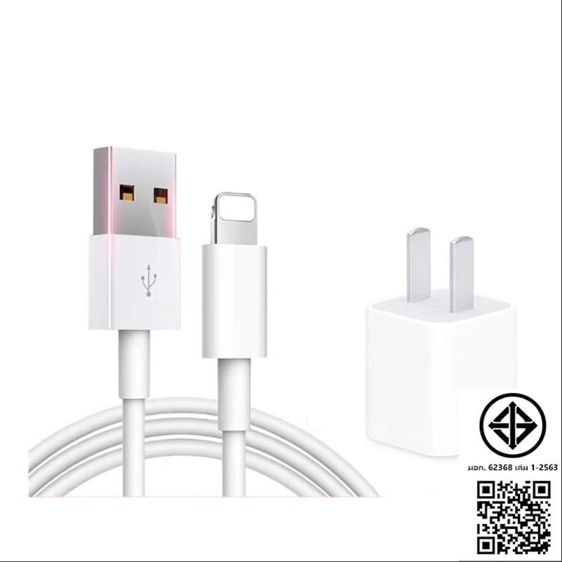 สายชาร์จ 5W 1A และที่ชาร์จ 5W 1A สําหรับ i5 i6 i7 i8plu ix xr i11 i12 i13 i14p max