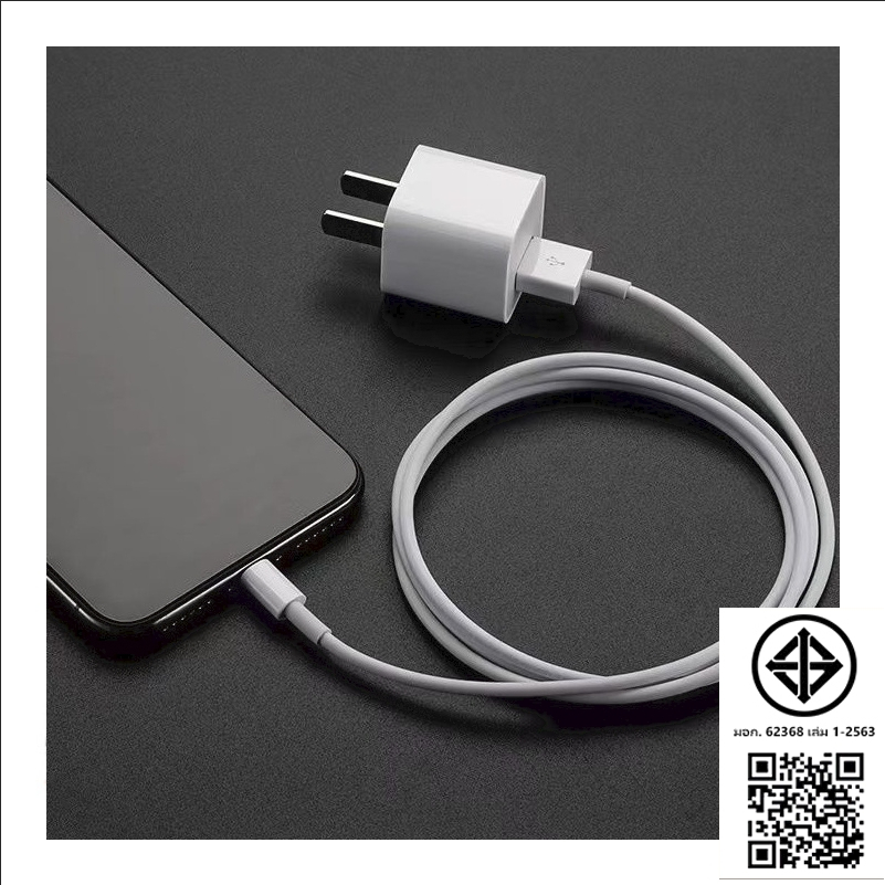 สายชาร์จ 2.4A⚡️[5ic 8ic 12W E75] ที่ชาร์จ 5W 1A สําหรับ I5 I6 I7 i8 IX I11 I12 I13 i14pro MAX1 m 2 ม