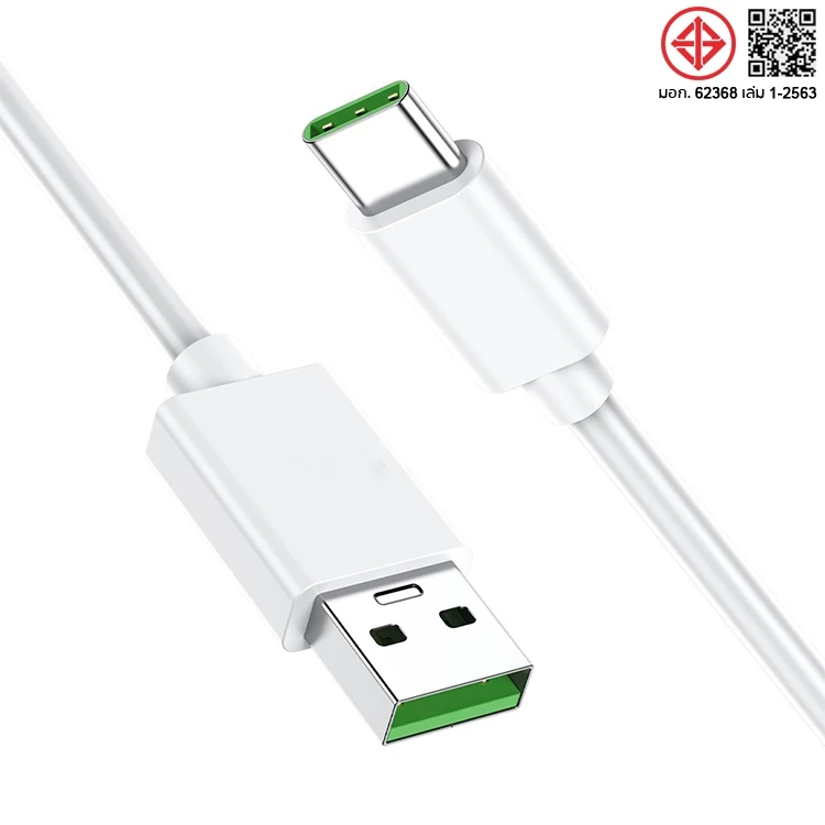 สายชาร์จเร็วทุกค่าย 5A Vooc Flash Warp USB Type C Fast Quick Charge อุปกรณ์ชาร์จมือถือ สำหรับ Huawel และ Opo