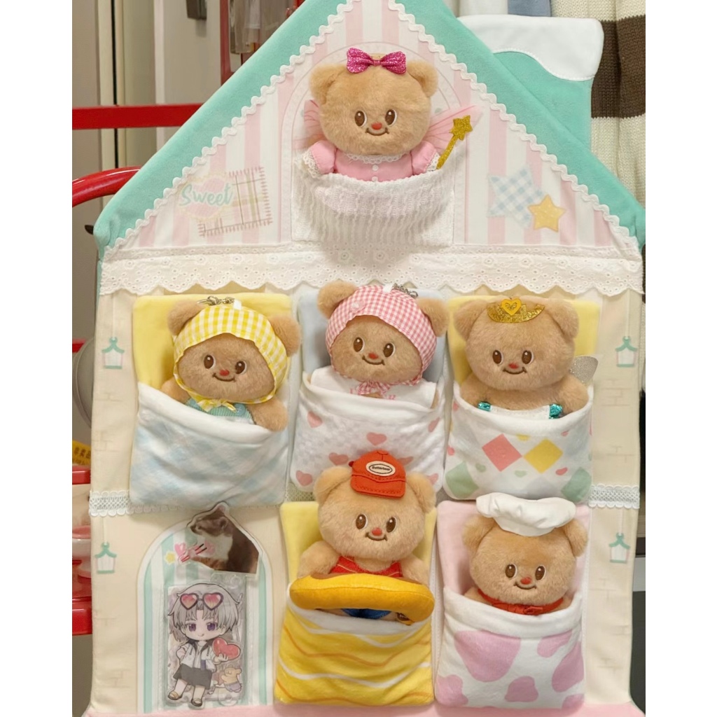 Waitky Butter Bear จี้ตุ๊กตาตุ๊กตาแท้กล่องตาบอดสไตล์ยืนยันนิทรรศการครั้งแรกในหนานจิง,จีน