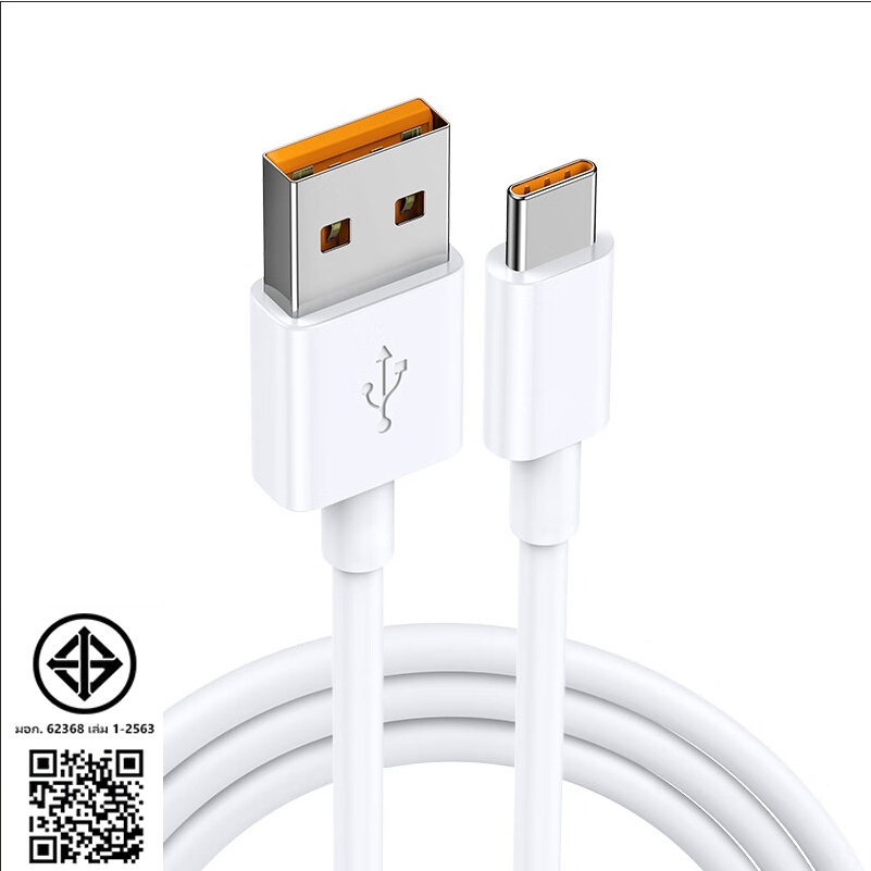 【รับประกัน 1 ปี】6A USB Type C สายชาร์จเร็ว USB Type C Supercharge ชาร์จเร็ว สายชาร์จ USB-C