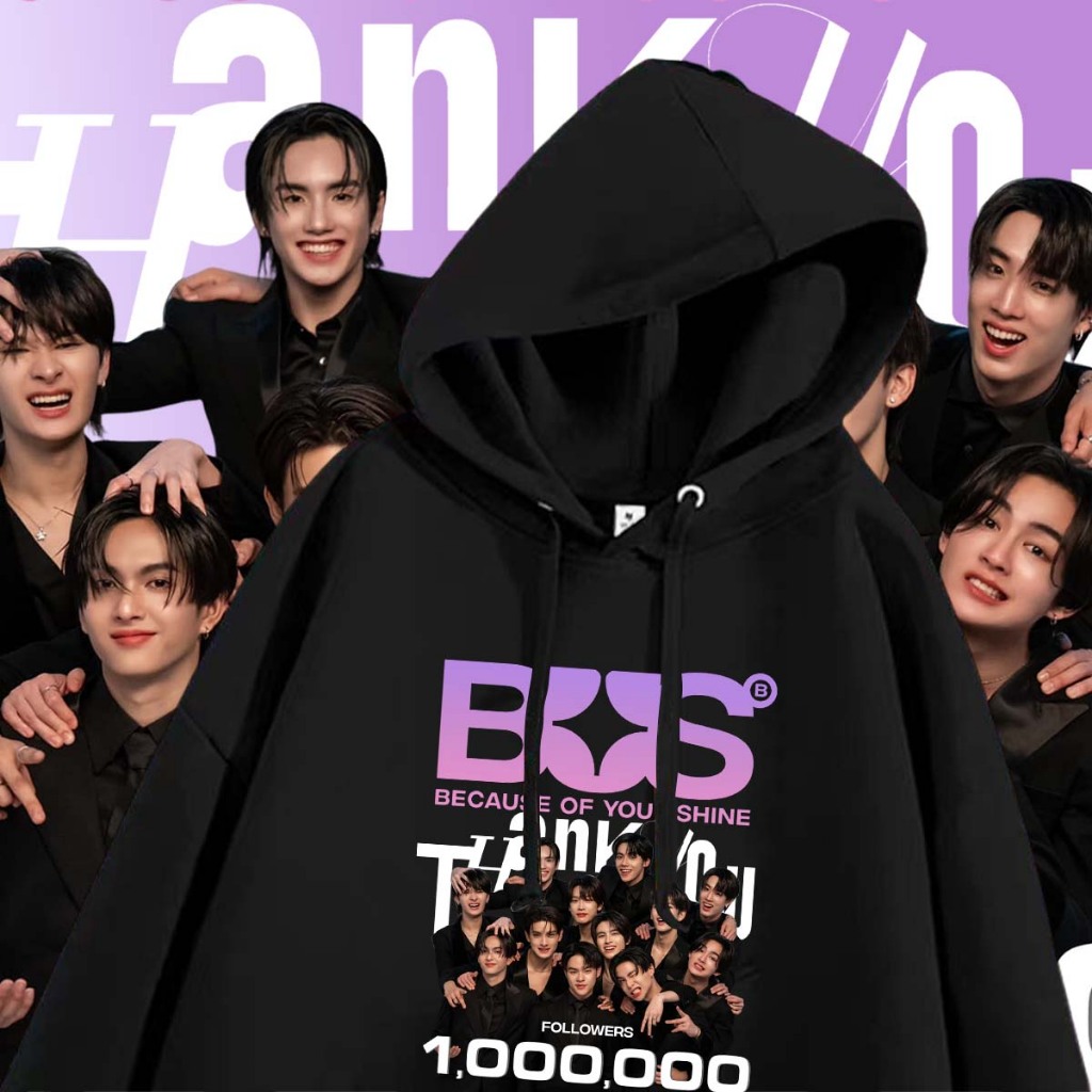 เสื้อฮู้ดแขนยาวอ BUS because of you i shine Hoodie ผ้า ใส่ได้ ทั้ง ชาย ใส่สบาย ไม่หด ไม่ย้