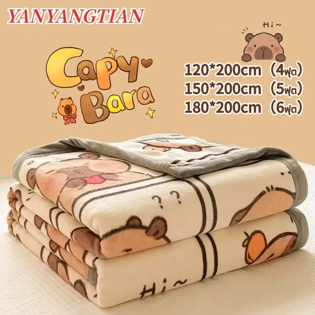 YANYANGTIAN Capybara ผ้าห่ม ผ้าห่มนาโน นุ่มฟู ผ้าห่มเครื่องปรับอากาศ โซฟา 4ฟุต 5ฟุต 6ฟุต