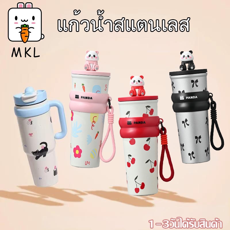 พร้อมส่ง แก้วน้ำสแตนเลส 700มล. ถ้วยฉนวนสแตนเลส 316 แก้วเก็บอุณหภูมิร้อน/เย็น สำหรับผู้ใหญ่และเด็ก 3 สี