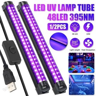 1/2pcs LED UV อัลตราไวโอเลตสีดําหลอด USB พอร ์ ตสีม ่ วง KTV Bar Dj สําหรับ Fluorescen Glow Dark Party Stage Blacklight 6W/25W