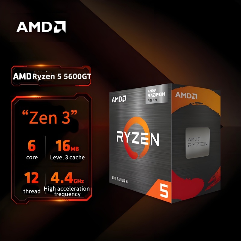 Amd Ryzen 5 5600GT 5500GT โปรเซสเซอร์ 3.6 GHz 6-Cores12-Threads สูงสุด 4.6/4.4 GHz Zen 3 65W AM4 CPU