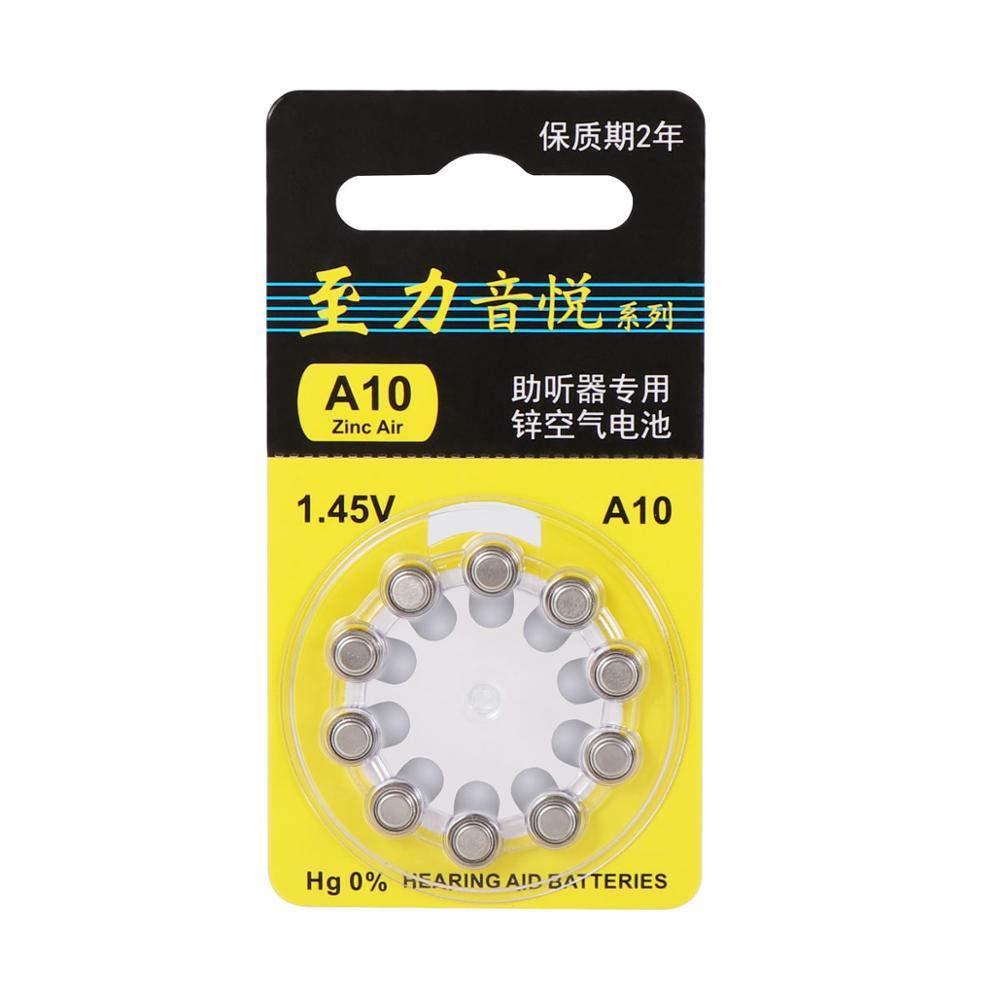 1 แพ็ค A13 13A E13 ZA13 A10 e10 รุ่นเครื่องช่วยฟังแบตเตอรี่ เหมาะสําหรับหูฟังชนิดใส่ในหู