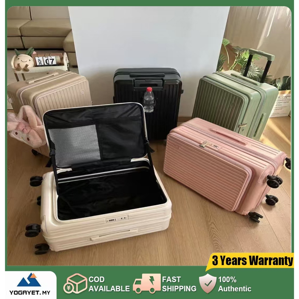 [สต๊อกไทย ลดราคา ] กระเป๋าเดินทาง 20/24นิ้ว กระเป๋าล้อลากสไตล์ญี่ปุ่น ขยายข้างได้ มีช่องเสียบUSB ที่วางแก้ว ฝาเปิดด้านหน้า จุมาก ไปต่างประเทศ