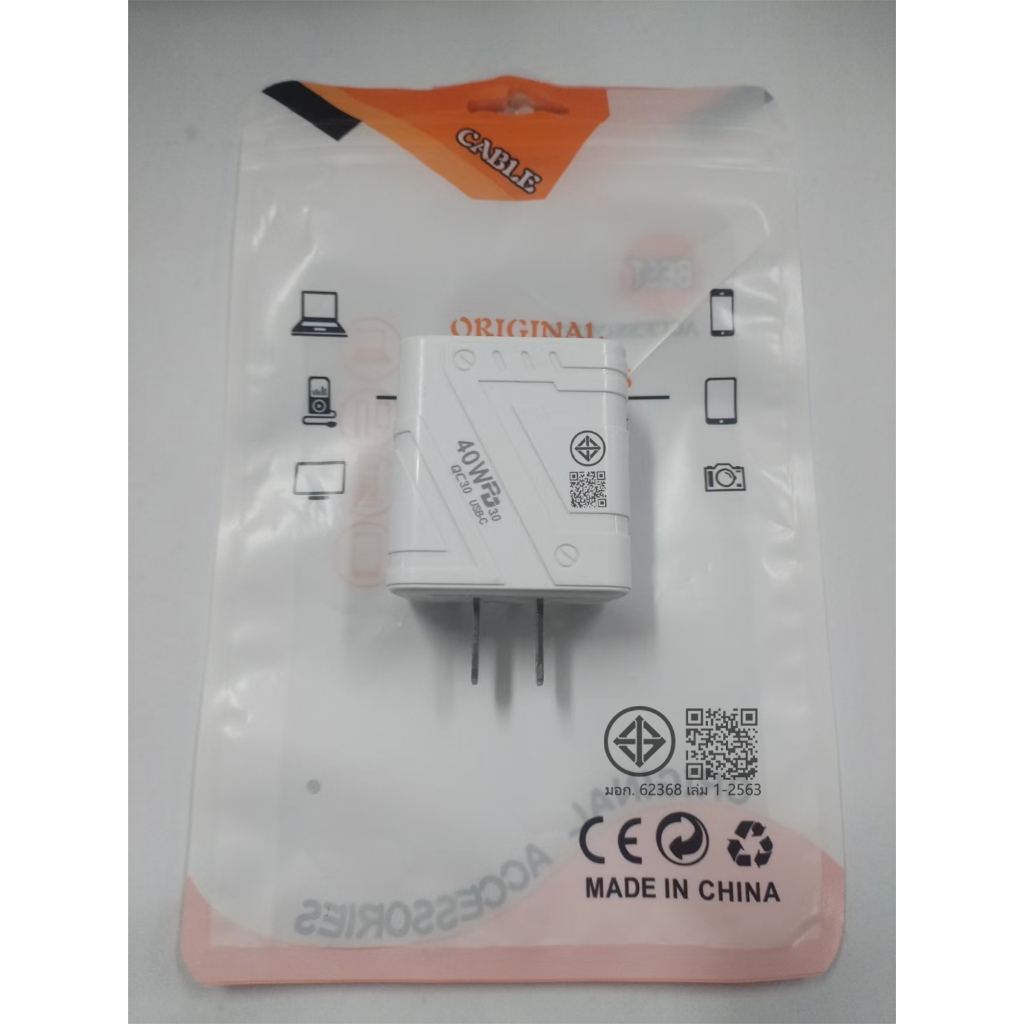 พอร์ต 4 พอร์ต PD 40W, 3USB+1PD สามารถชาร์จได้อย่างชาญฉลาดในเวลาเดียวกัน เหมาะสำหรับ IOS, Type-C และอุปกรณ์ USB อื่นๆ ราคา ถูกที่สุด ดีลบีเคเค แกลเลอรีภาพที่ 8